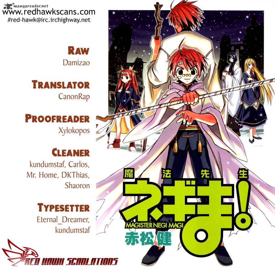 Mahou Sensei Negima Chapter 344 Page 1