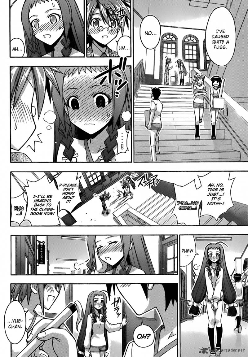 Mahou Sensei Negima Chapter 344 Page 11