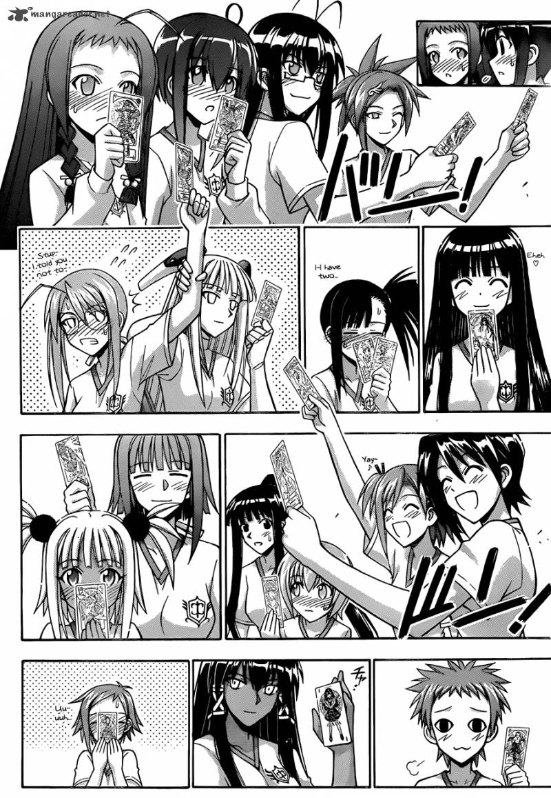 Mahou Sensei Negima Chapter 344 Page 15