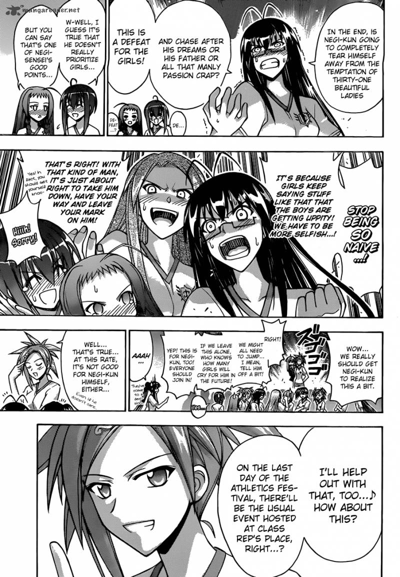 Mahou Sensei Negima Chapter 344 Page 18