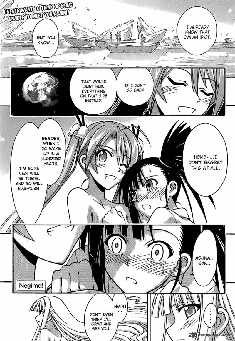 Mahou Sensei Negima Chapter 344 Page 2