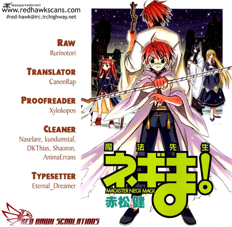 Mahou Sensei Negima Chapter 345 Page 1