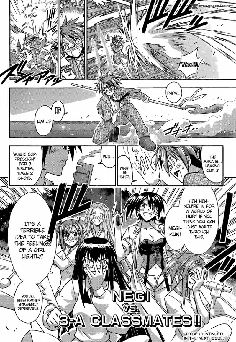 Mahou Sensei Negima Chapter 345 Page 15