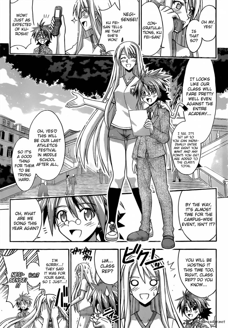 Mahou Sensei Negima Chapter 345 Page 5