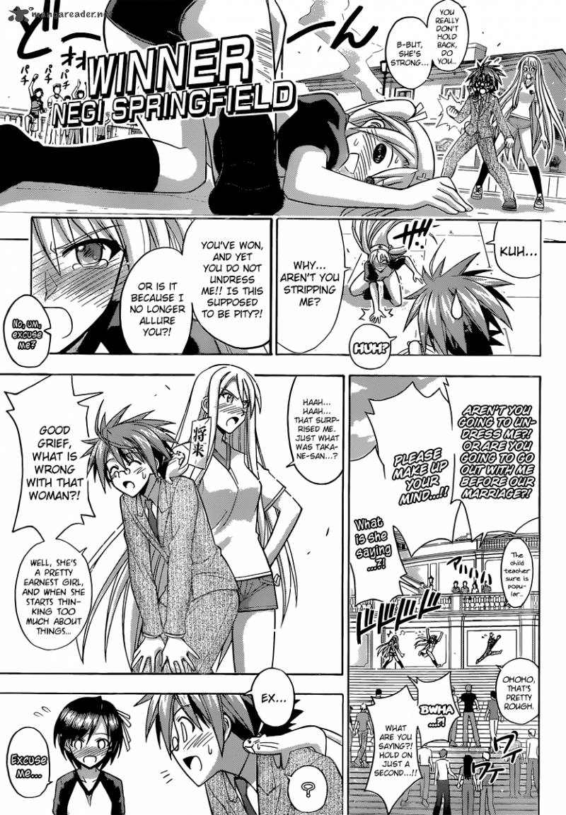 Mahou Sensei Negima Chapter 345 Page 7