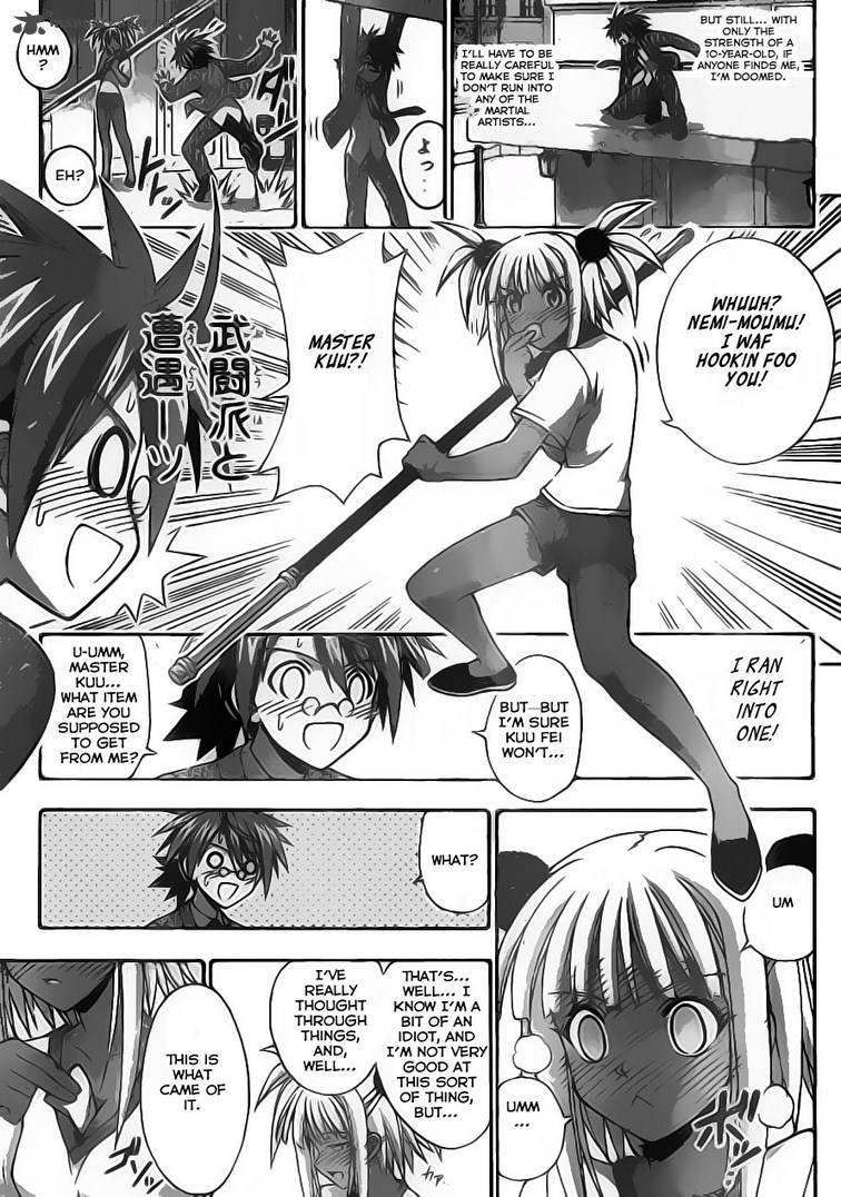 Mahou Sensei Negima Chapter 346 Page 12