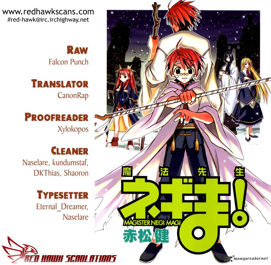 Mahou Sensei Negima Chapter 347 Page 1