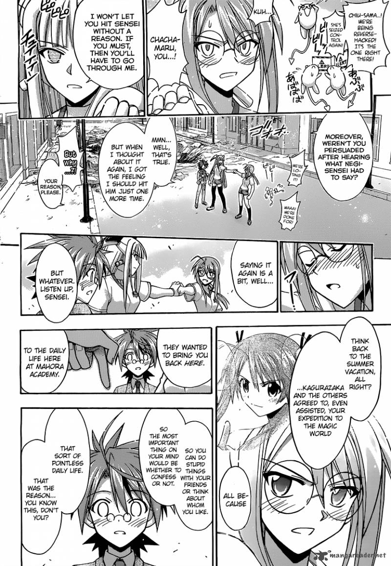 Mahou Sensei Negima Chapter 347 Page 11