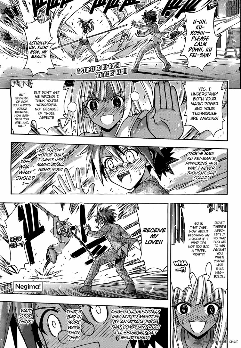 Mahou Sensei Negima Chapter 347 Page 2