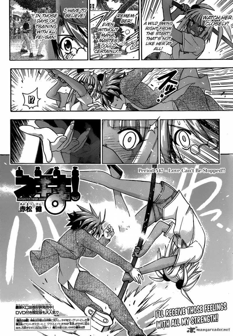Mahou Sensei Negima Chapter 347 Page 3