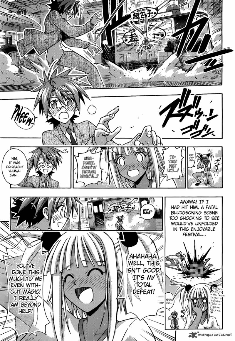 Mahou Sensei Negima Chapter 347 Page 4