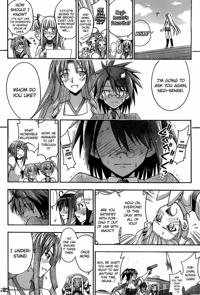 Mahou Sensei Negima Chapter 348 Page 13