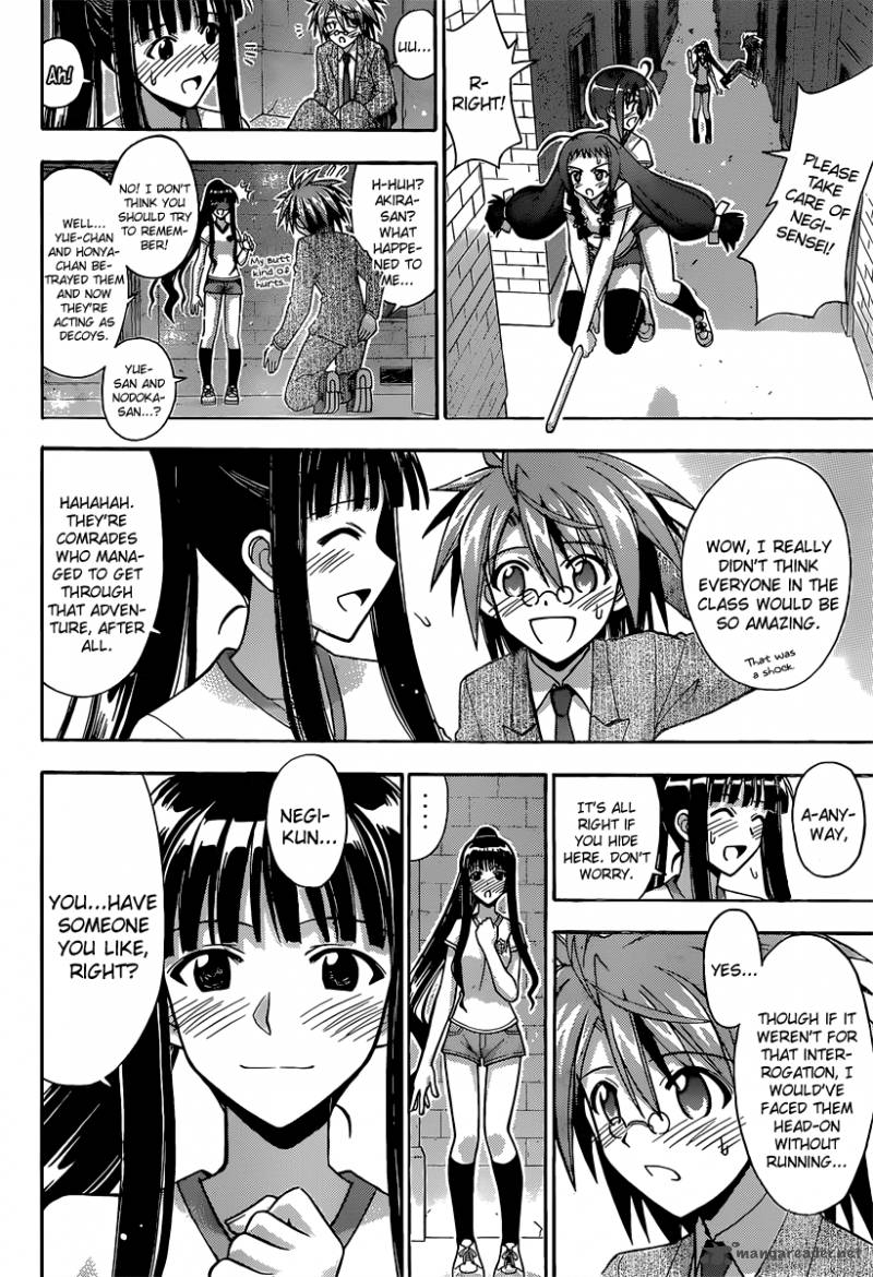 Mahou Sensei Negima Chapter 348 Page 17