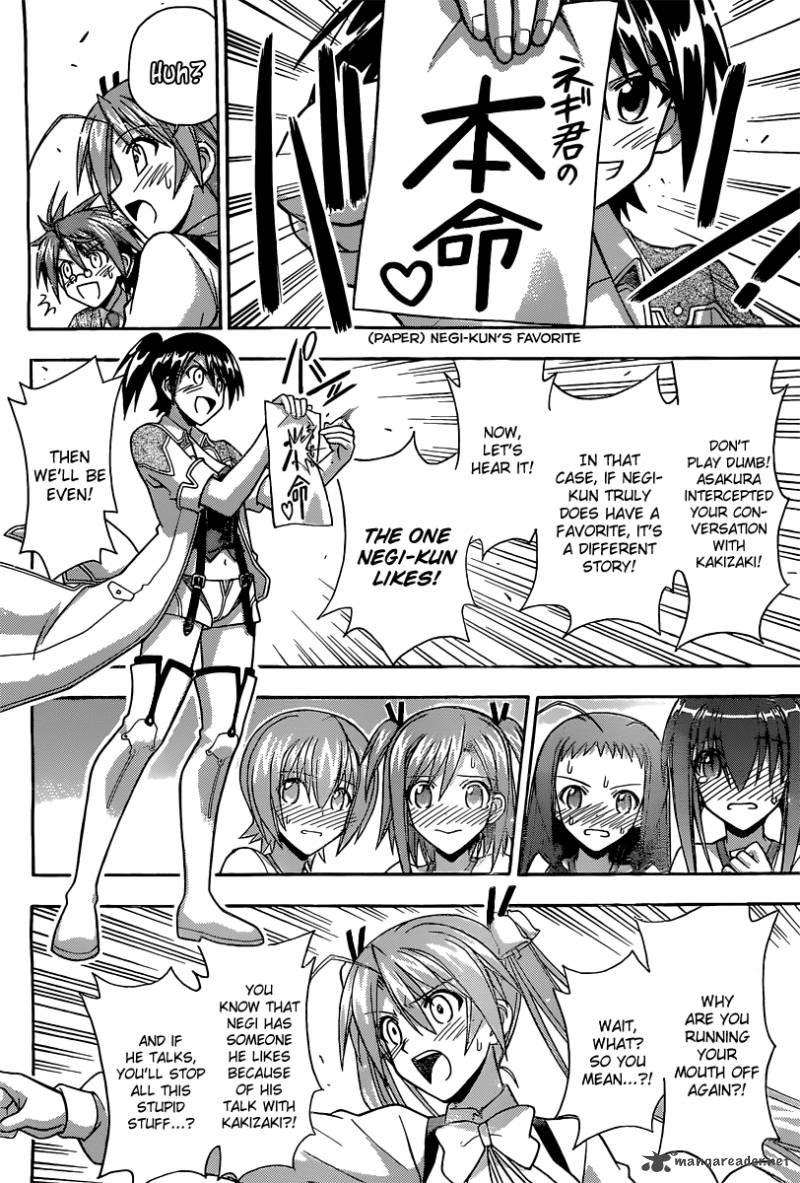 Mahou Sensei Negima Chapter 348 Page 3