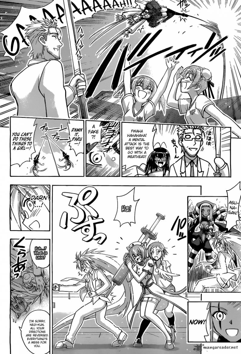 Mahou Sensei Negima Chapter 348 Page 9