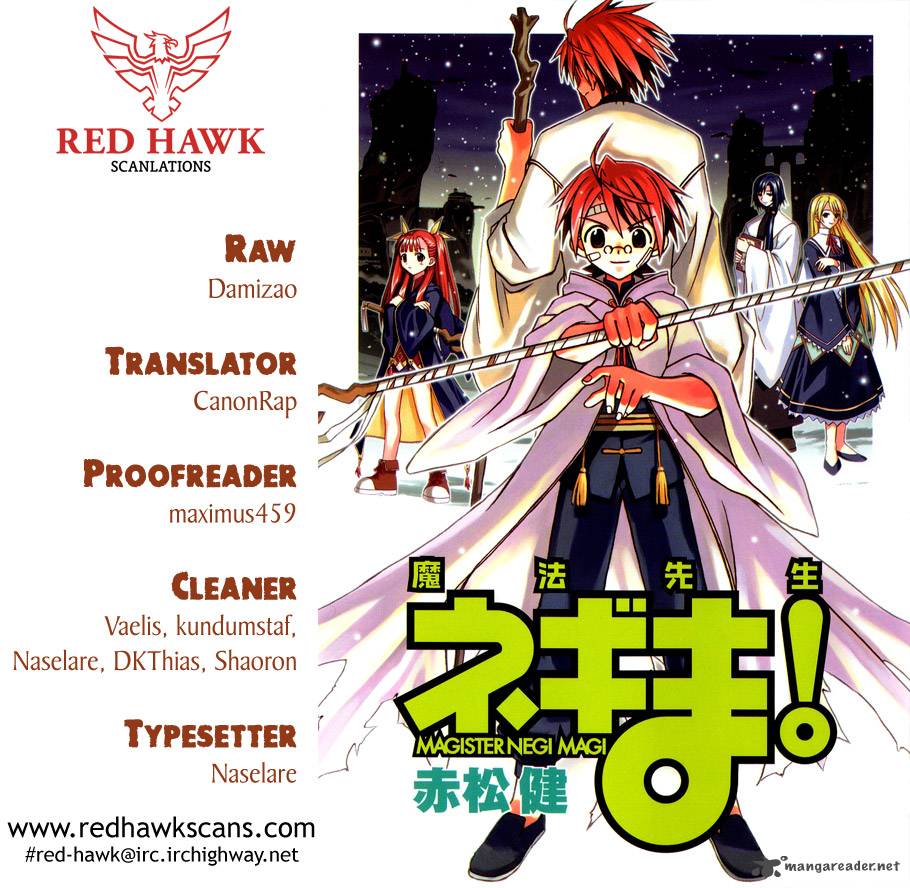 Mahou Sensei Negima Chapter 349 Page 1