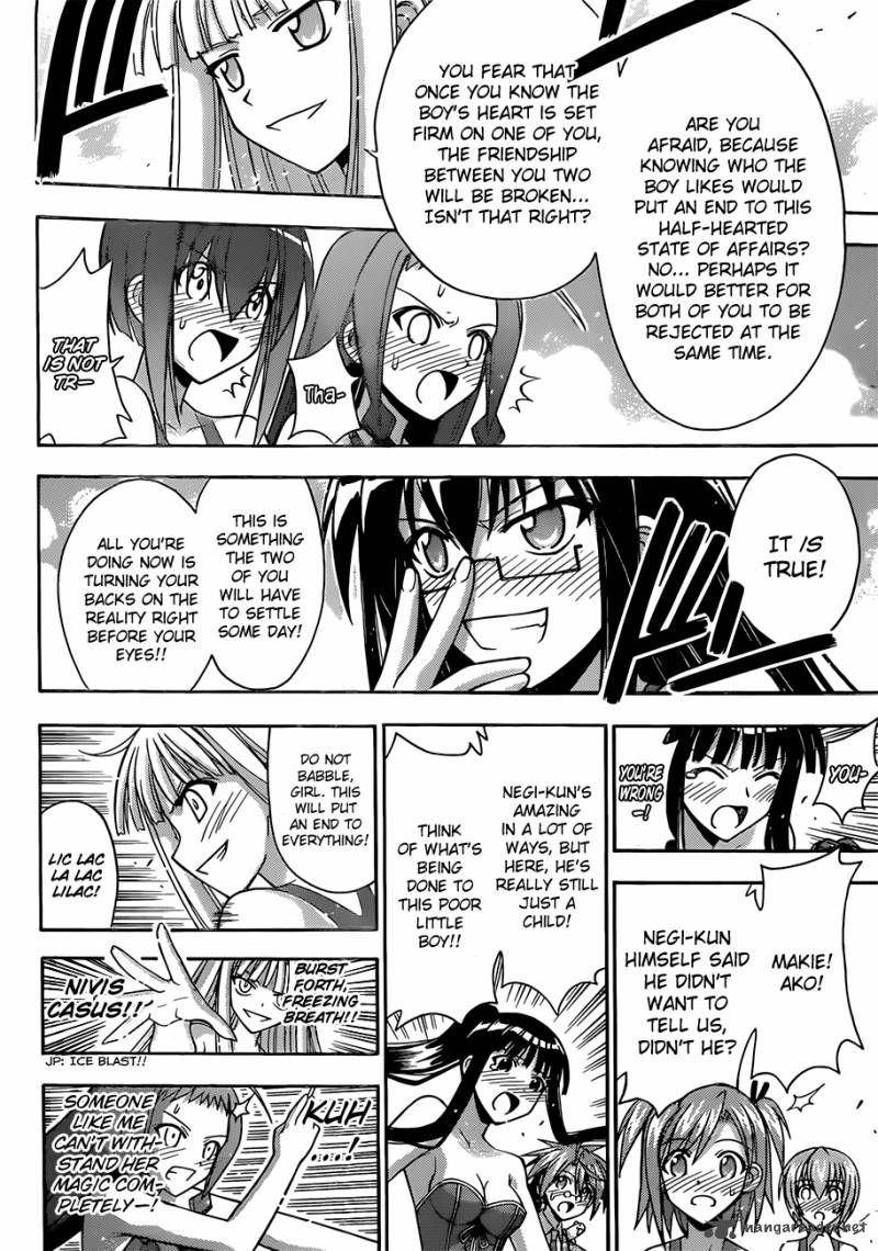 Mahou Sensei Negima Chapter 349 Page 11