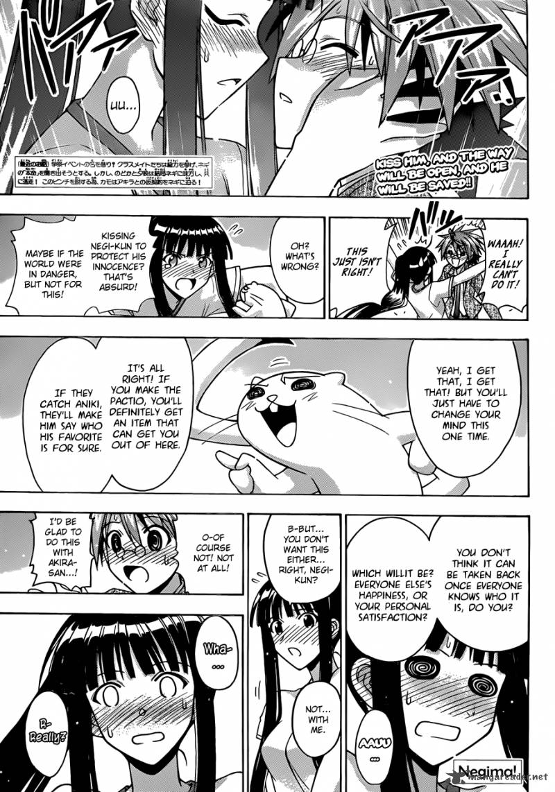 Mahou Sensei Negima Chapter 349 Page 2