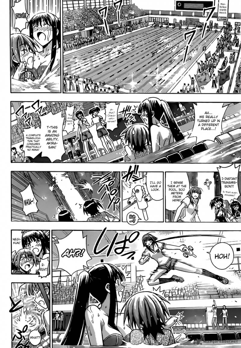 Mahou Sensei Negima Chapter 349 Page 5