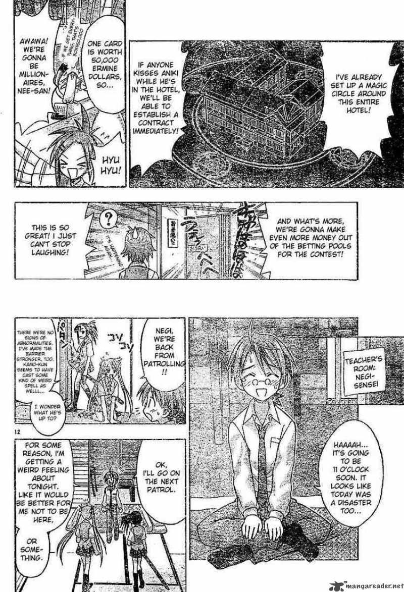 Mahou Sensei Negima Chapter 35 Page 12