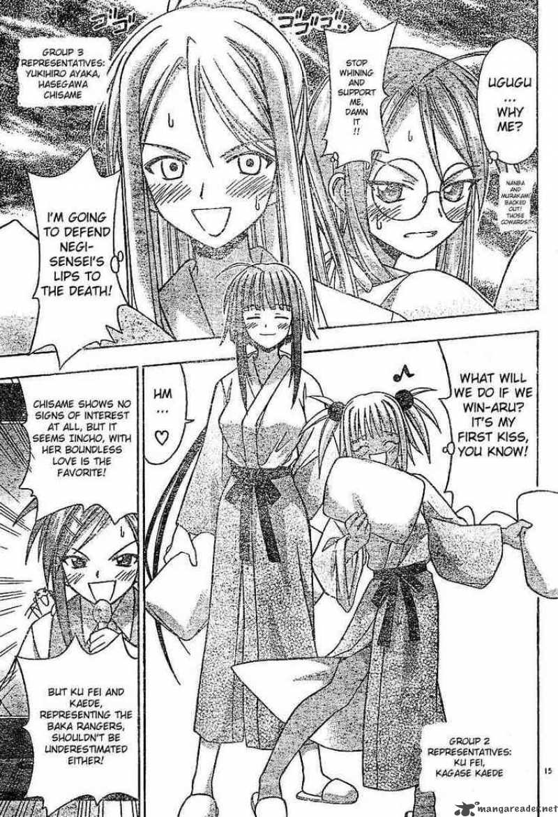 Mahou Sensei Negima Chapter 35 Page 15