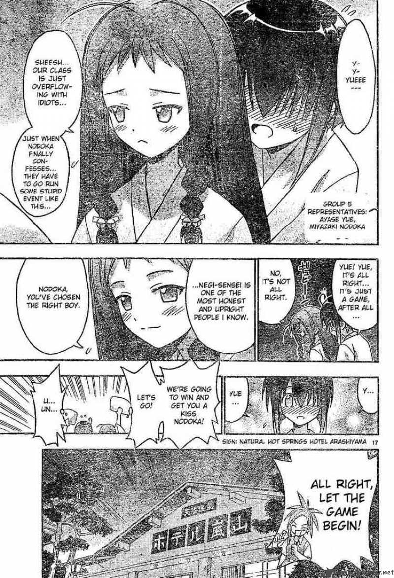 Mahou Sensei Negima Chapter 35 Page 17