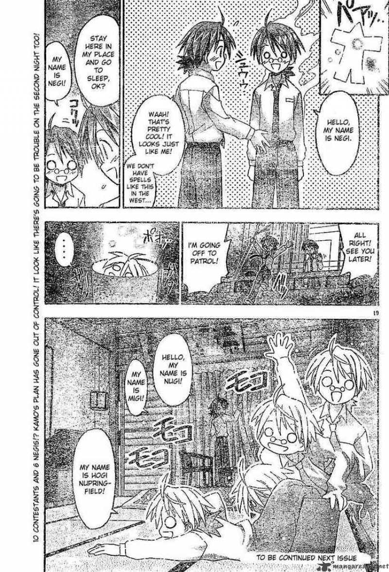 Mahou Sensei Negima Chapter 35 Page 19