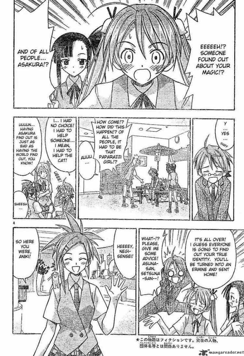 Mahou Sensei Negima Chapter 35 Page 4