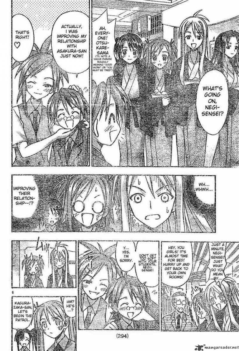 Mahou Sensei Negima Chapter 35 Page 6