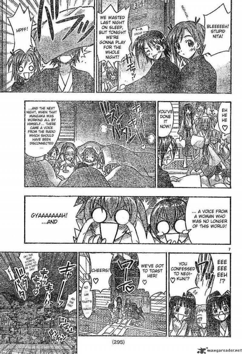 Mahou Sensei Negima Chapter 35 Page 7
