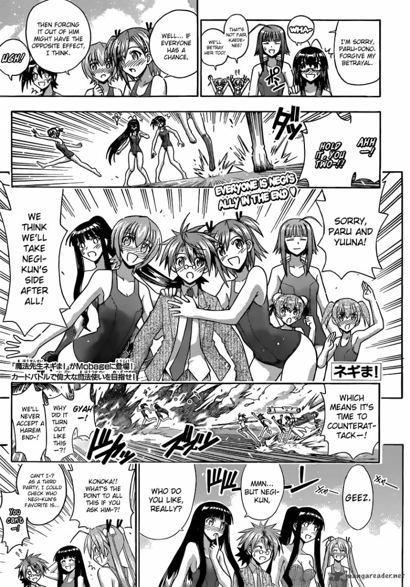 Mahou Sensei Negima Chapter 350 Page 2