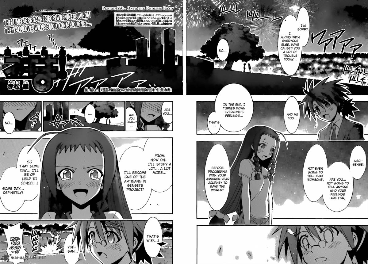 Mahou Sensei Negima Chapter 350 Page 3