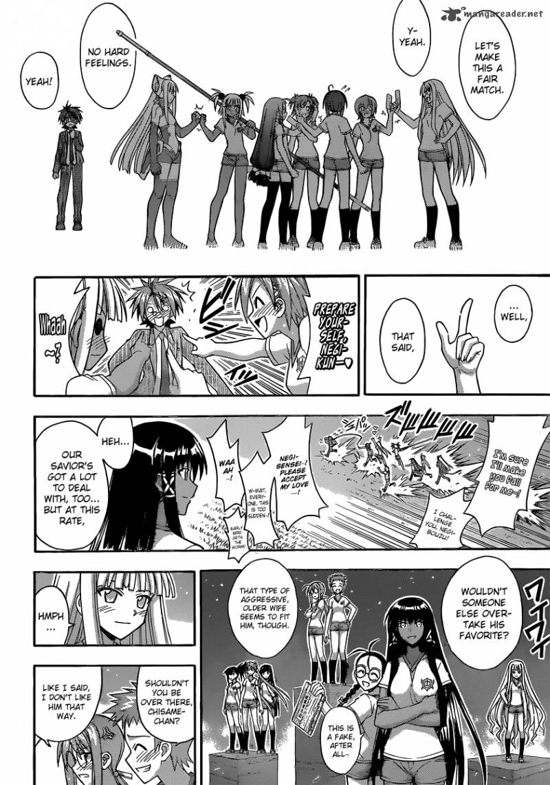 Mahou Sensei Negima Chapter 350 Page 6