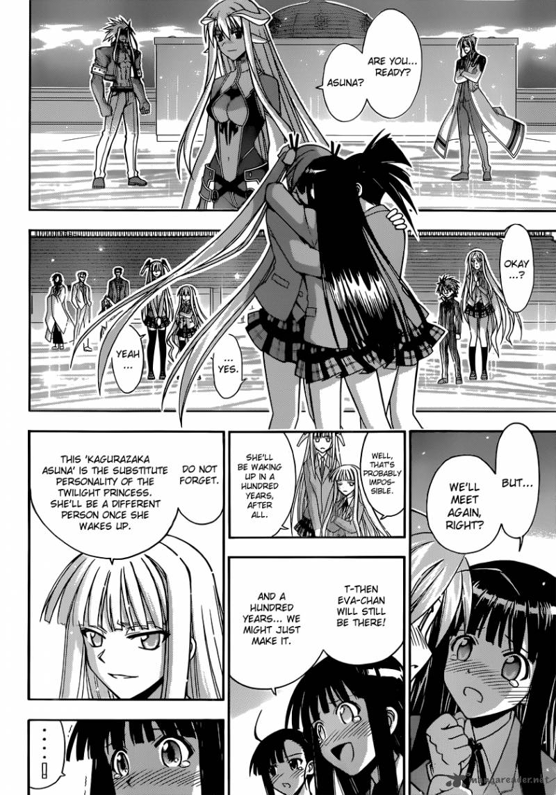 Mahou Sensei Negima Chapter 351 Page 14