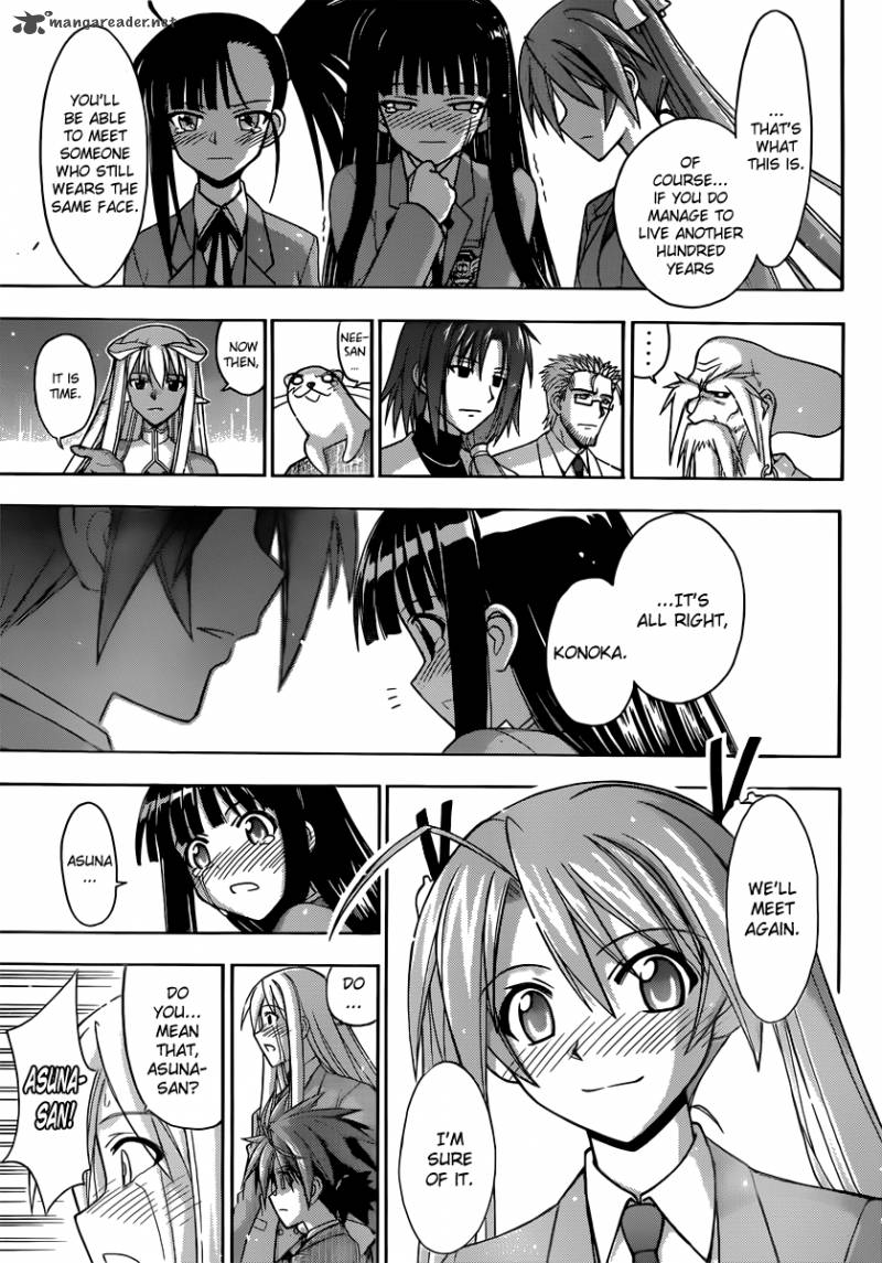 Mahou Sensei Negima Chapter 351 Page 15