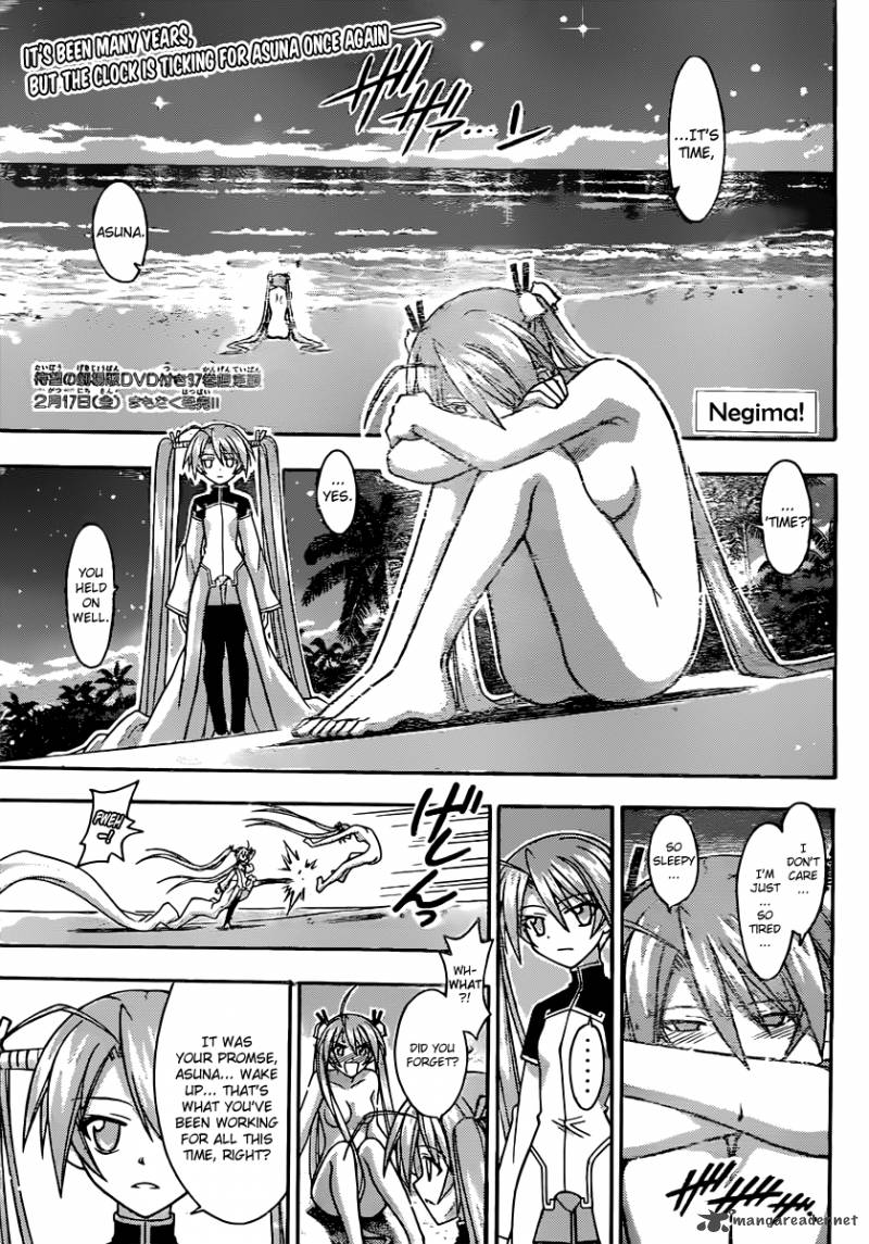 Mahou Sensei Negima Chapter 352 Page 2