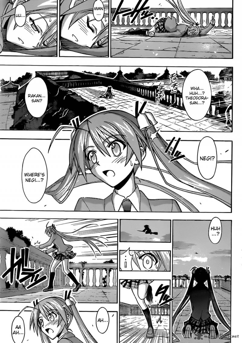 Mahou Sensei Negima Chapter 352 Page 4