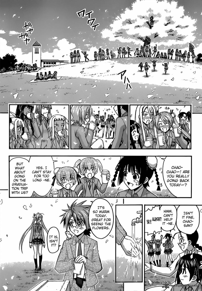 Mahou Sensei Negima Chapter 353 Page 12