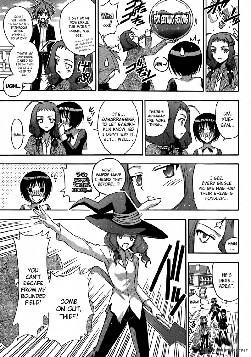 Mahou Sensei Negima Chapter 354 Page 12