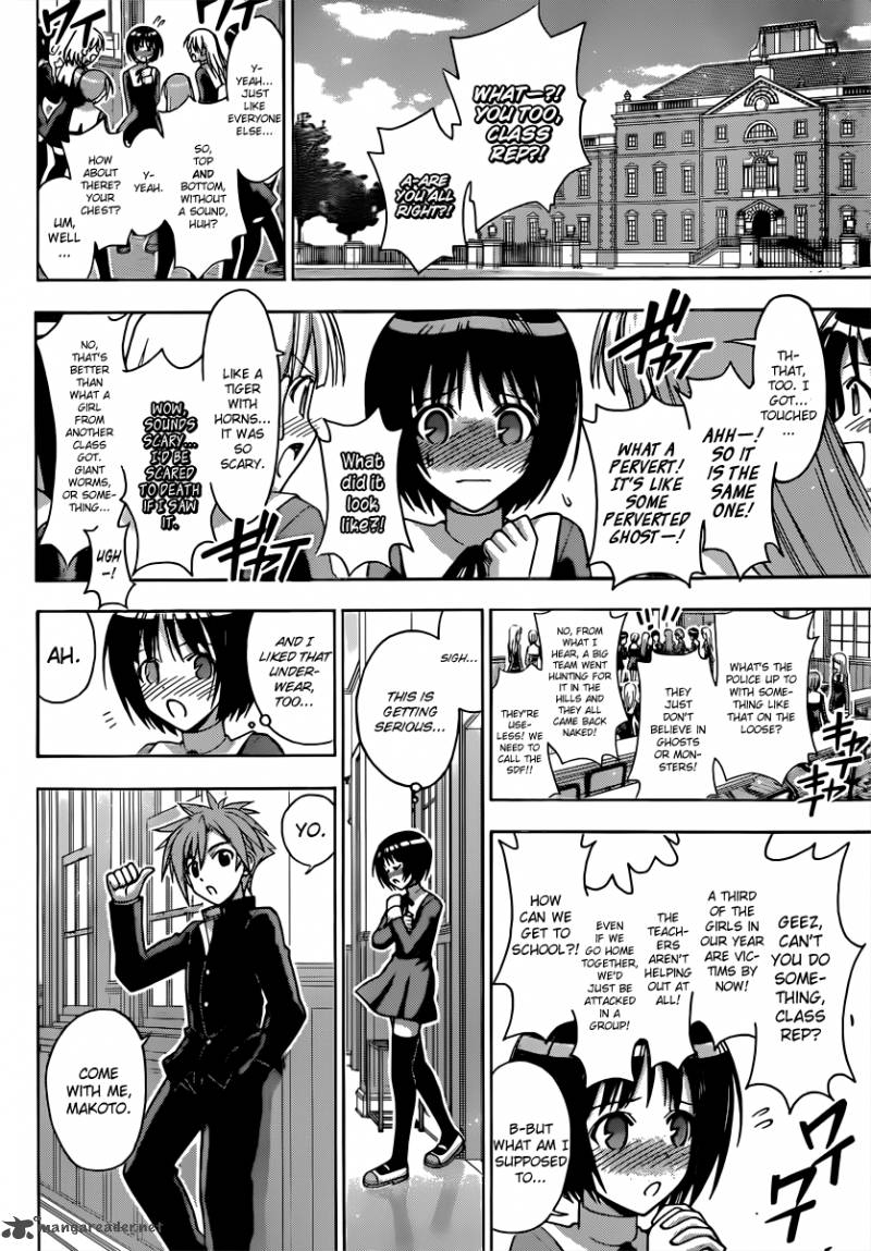 Mahou Sensei Negima Chapter 354 Page 5