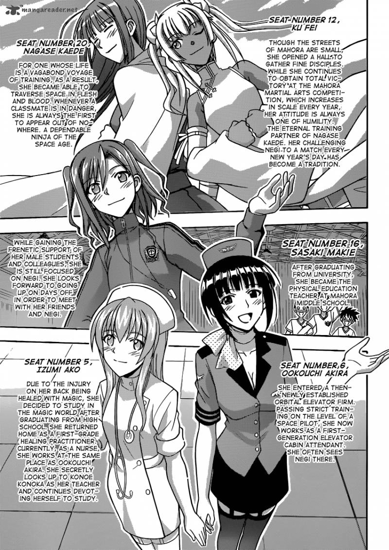 Mahou Sensei Negima Chapter 355 Page 13