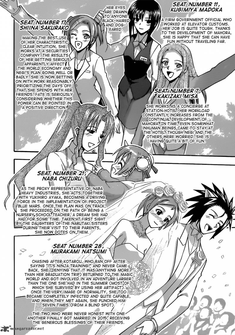 Mahou Sensei Negima Chapter 355 Page 16