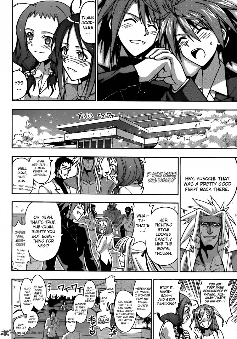 Mahou Sensei Negima Chapter 355 Page 8