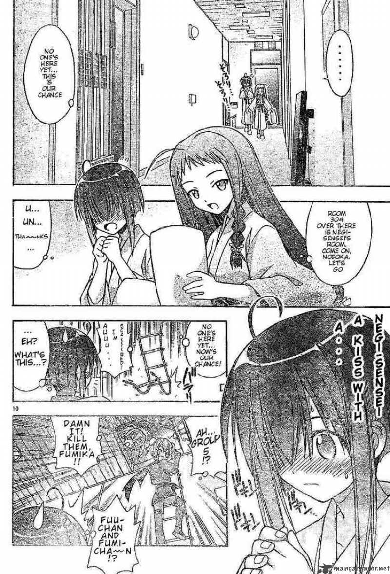 Mahou Sensei Negima Chapter 36 Page 10