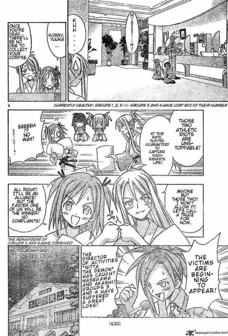 Mahou Sensei Negima Chapter 36 Page 8