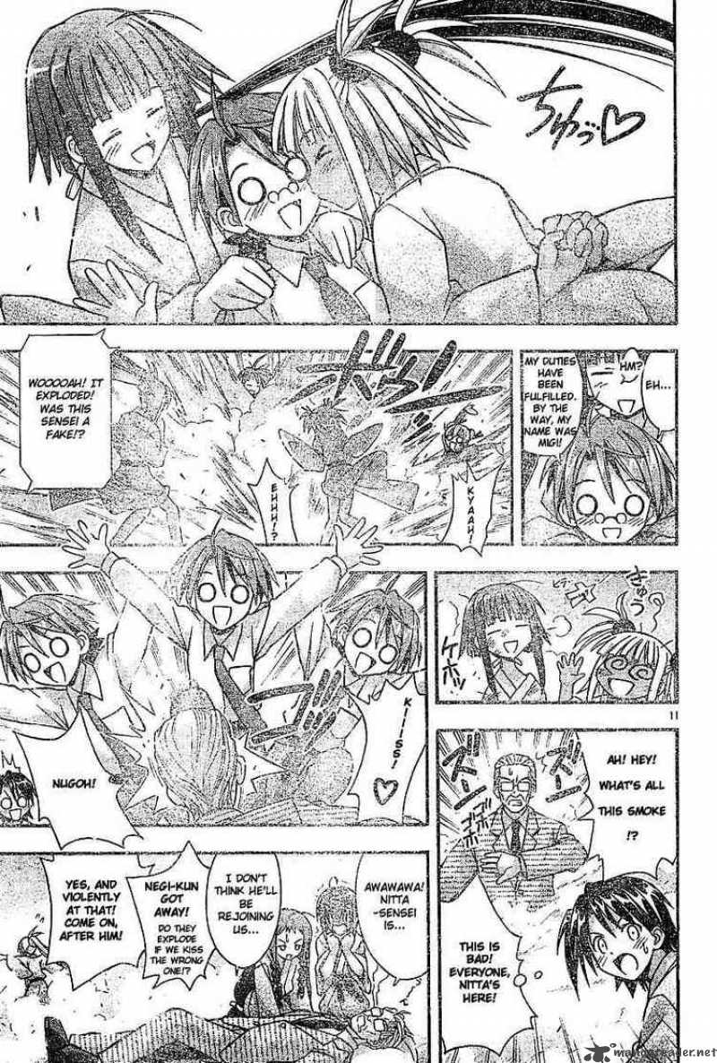 Mahou Sensei Negima Chapter 37 Page 11