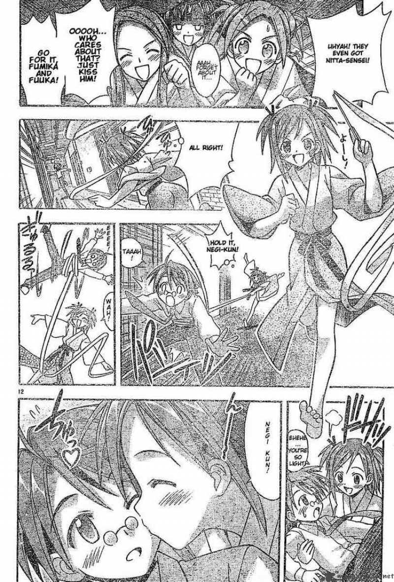 Mahou Sensei Negima Chapter 37 Page 12