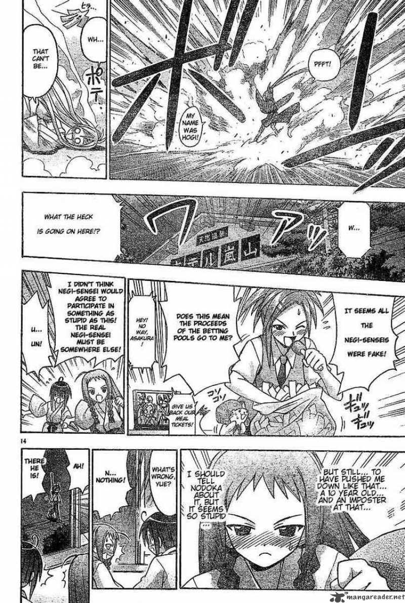 Mahou Sensei Negima Chapter 37 Page 14