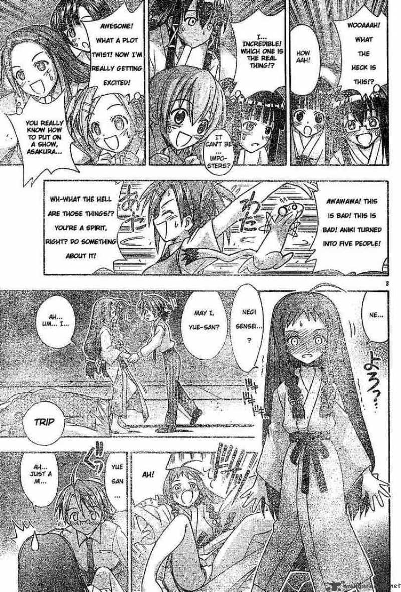 Mahou Sensei Negima Chapter 37 Page 3