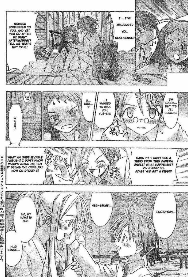 Mahou Sensei Negima Chapter 37 Page 4